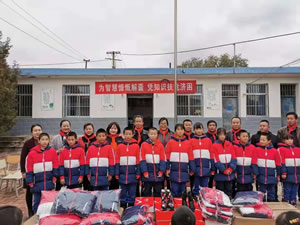 為智慧慷慨解囊，憑知識(shí)扶危濟(jì)困