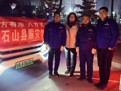 一方有難，八方支援，蘭州振西建筑安裝工程有限公司援助物資抵達(dá)積石山地震災(zāi)區(qū)